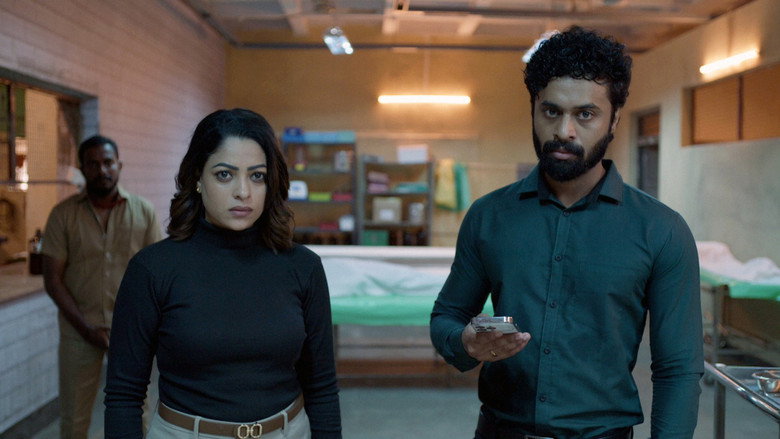 Regai still 3