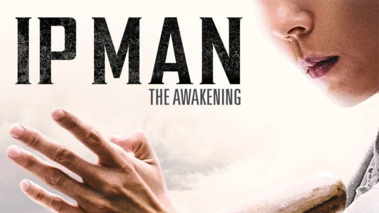 Ip Man: The Awakening still 1