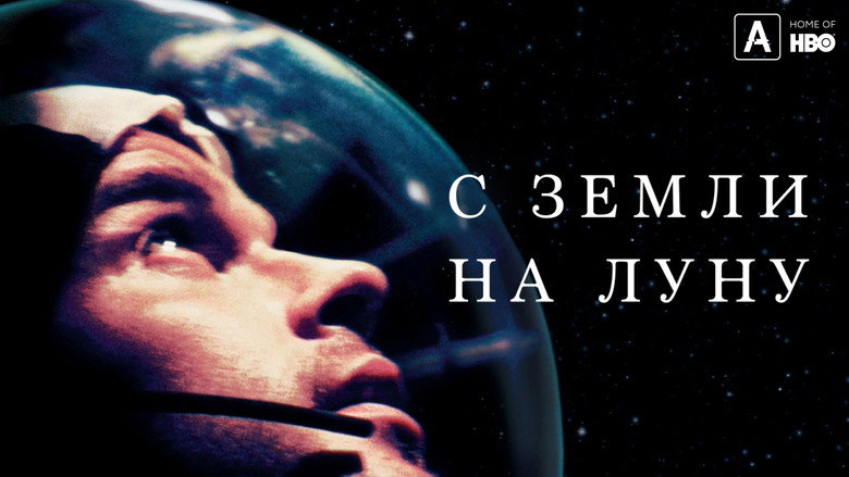 From the Earth to the Moon still 7