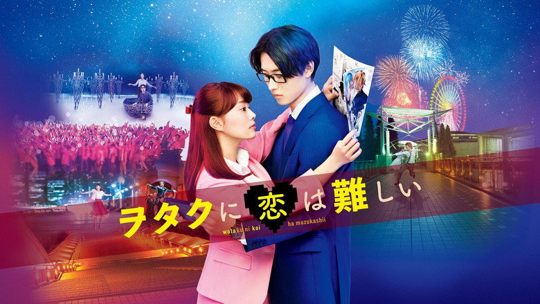 Wotakoi: Love is Hard for Otaku still 6