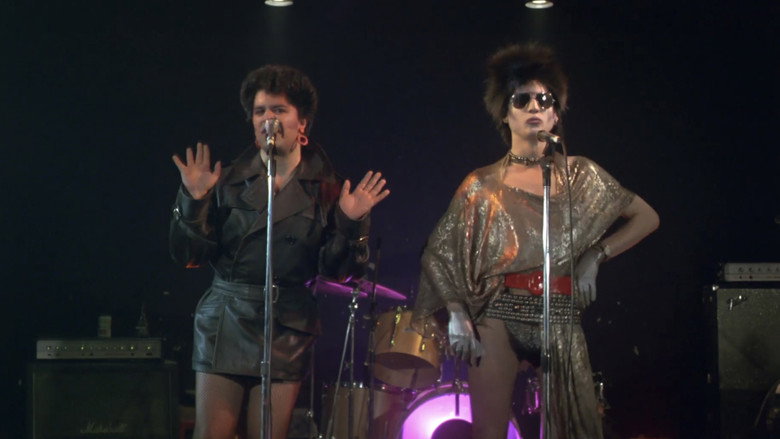 Labyrinth of Passion still 8