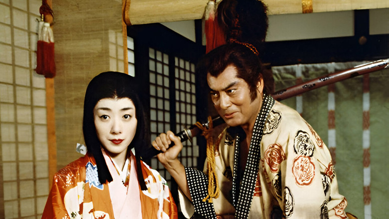 Oda Nobunaga still 1