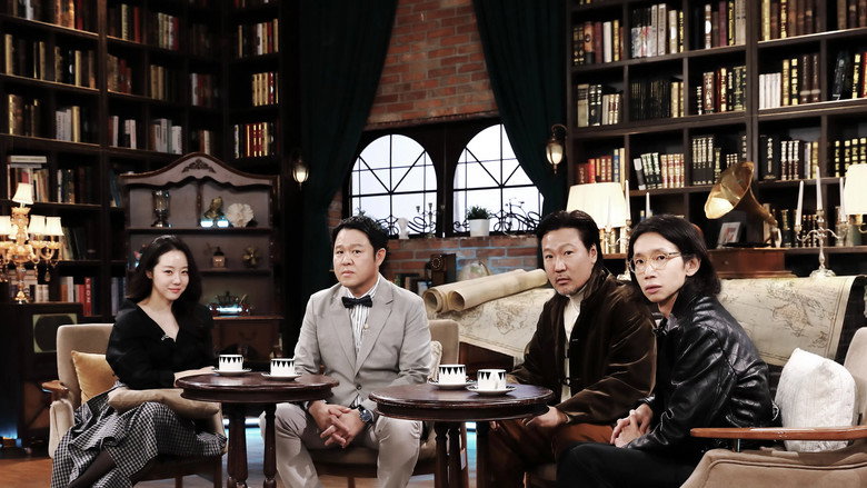 Economic History Society still 1