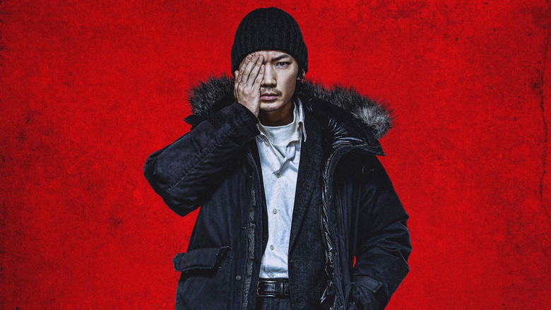 Homunculus still 5