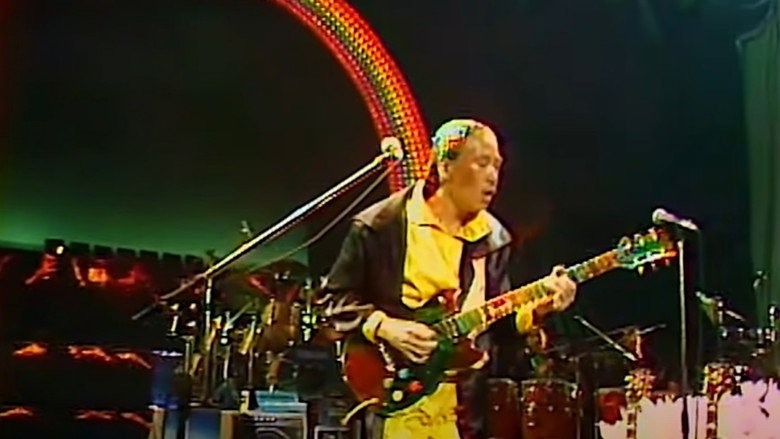 Rainbow Goblins Story / Live at Budokan still 1