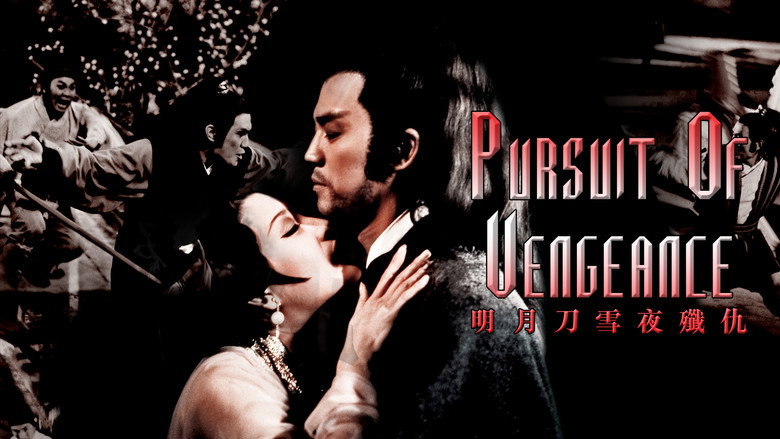 Pursuit of Vengeance still 3