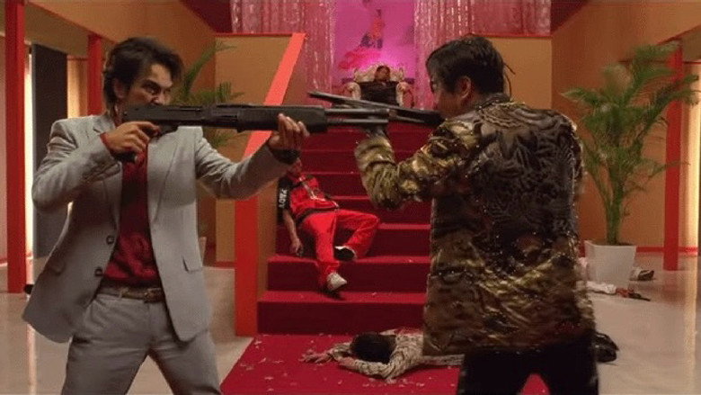 Yakuza: Like a Dragon still 3