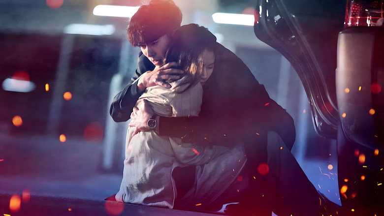 My Holo Love still 5