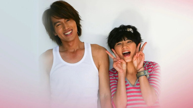 Down with Love still 1