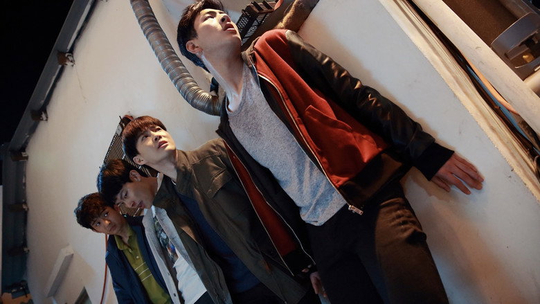 One Way Trip still 4