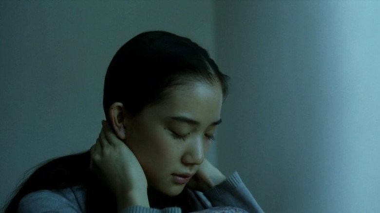 One Million Yen Girl still 4