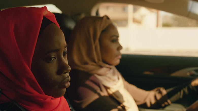 Jinn still 1