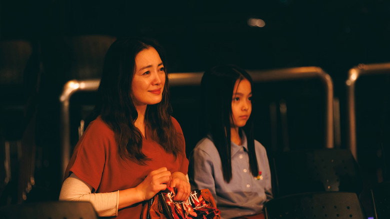 STEP OUT still 2