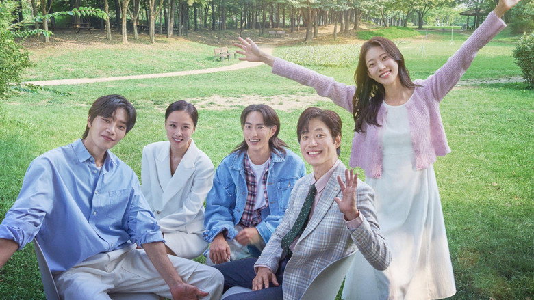 My Lovely Journey still 1