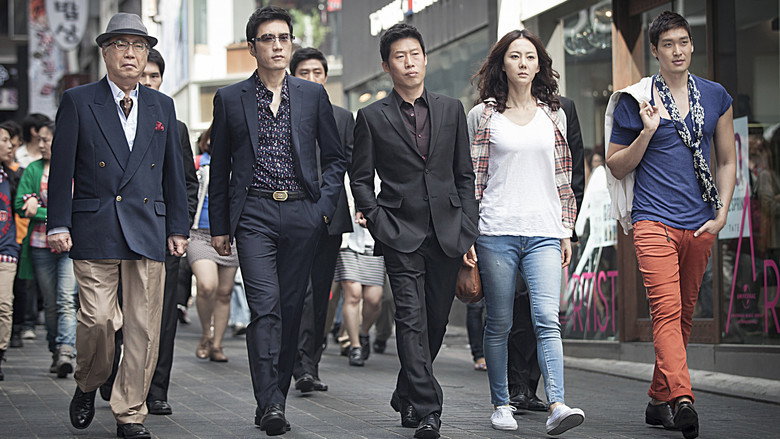 The Spies still 1