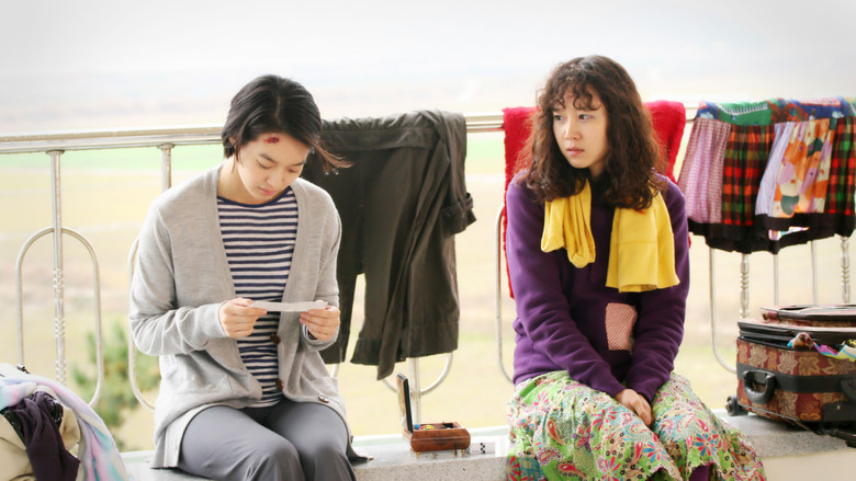 Sisters on the Road still 3