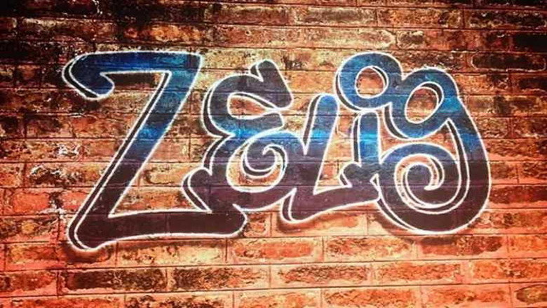 Zelig still 1