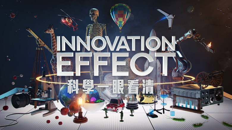 Innovation Effect still 5