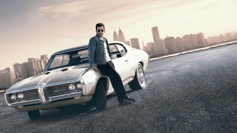 Ranam still 1