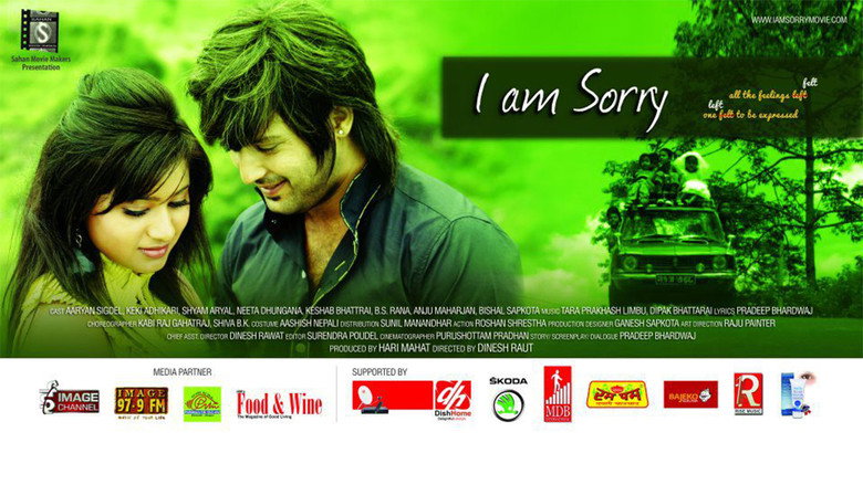 I am Sorry still 1