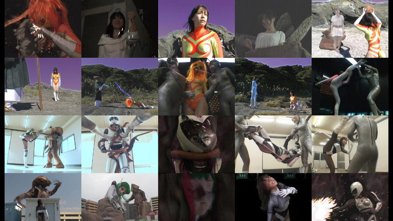 Galaxy Special Investigation Elysion Part 2 still 1