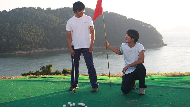 Mr. Perfect still 1