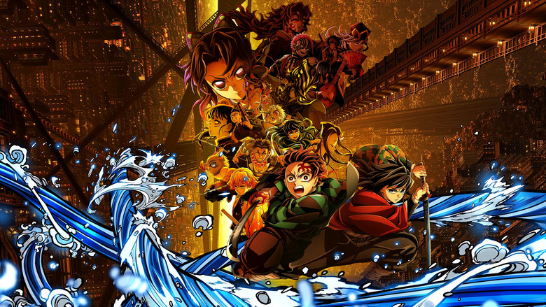 Demon Slayer: Kimetsu no Yaiba Infinity Castle still 1