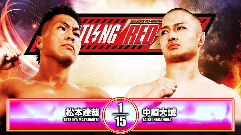NJPW Wrestling Redzone in Hiroshima 2026 still 5