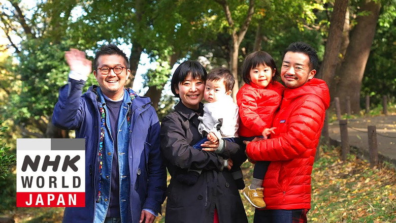Rainbow Family still 1
