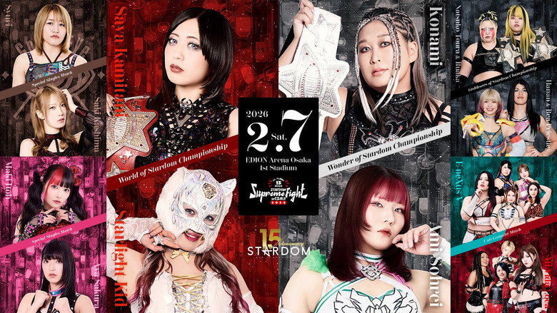 Stardom 15th Anniversary Supreme Fight 2026 in Osaka still 3