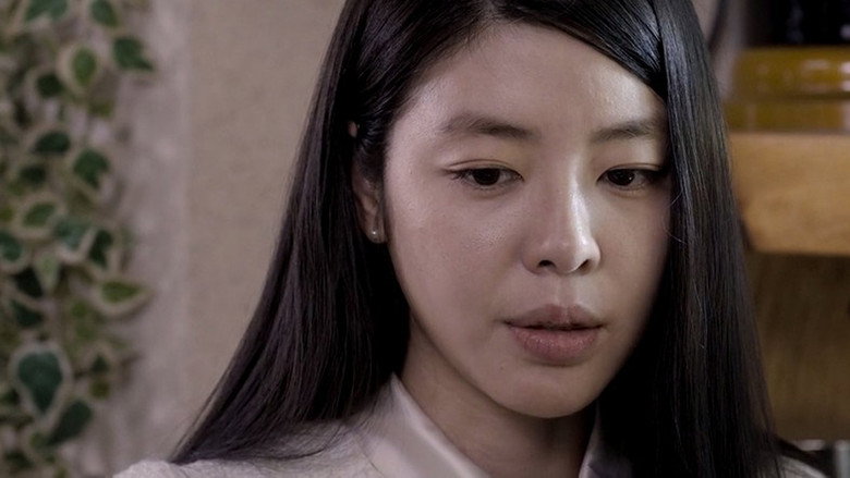 Poongsan still 2