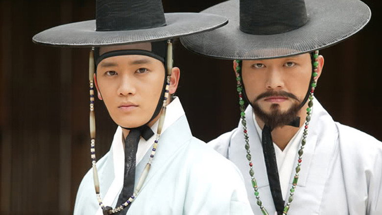 The King’s Woman still 2