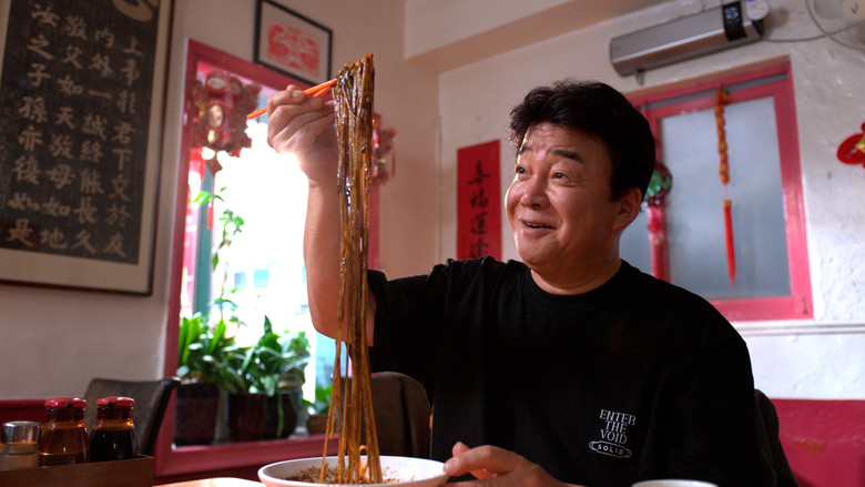 Jjajangmyeon Rhapsody still 1