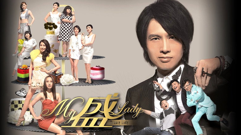 Bounty Lady still 1