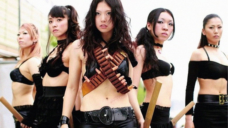 Yakuza-Busting Girls: Final Death-Ride Battle still 1