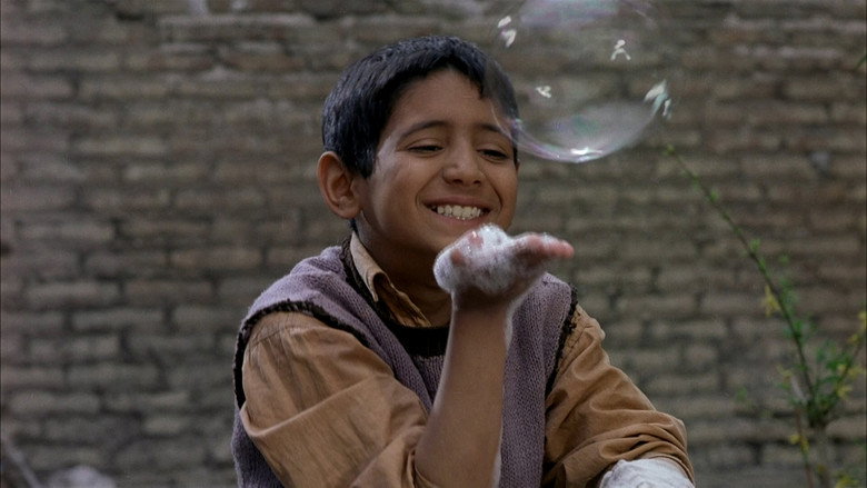 Children of Heaven still 7