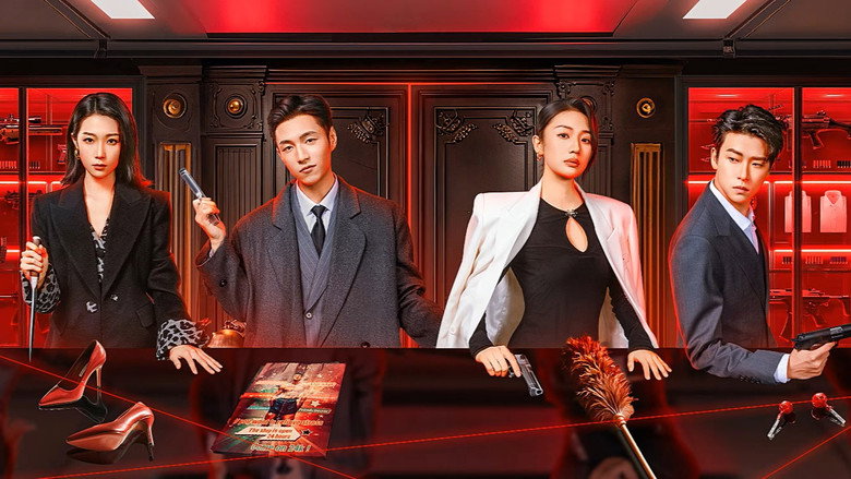 Disguised Family still 2