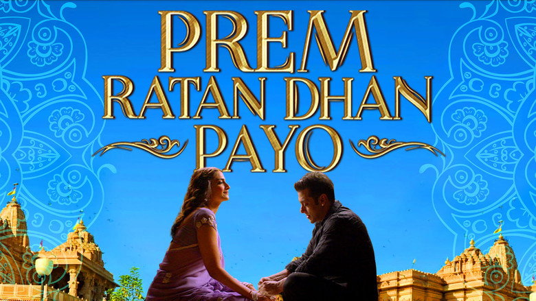 Prem Ratan Dhan Payo still 4