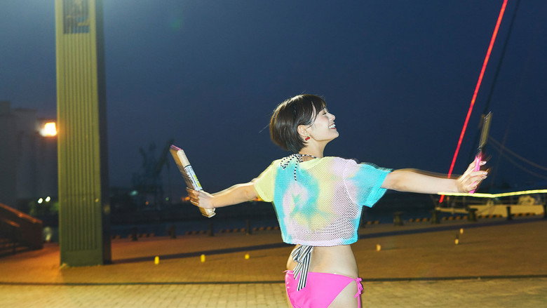 Chiwawa-chan still 7