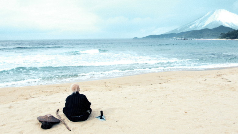 HOKUSAI still 8