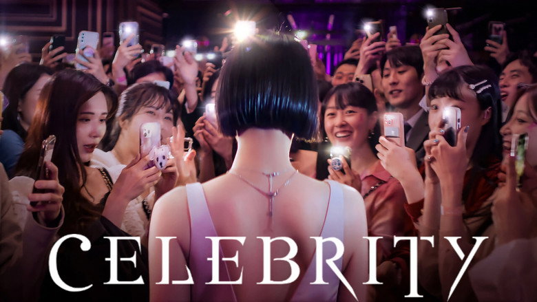Celebrity still 1