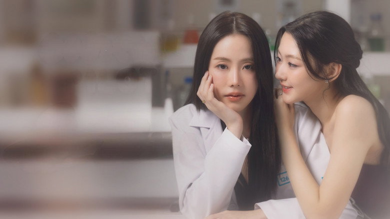 Chasing Love still 1