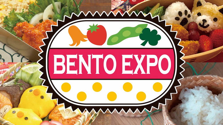 BENTO EXPO still 1