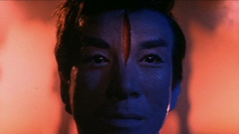 Goké, Body Snatcher from Hell still 2
