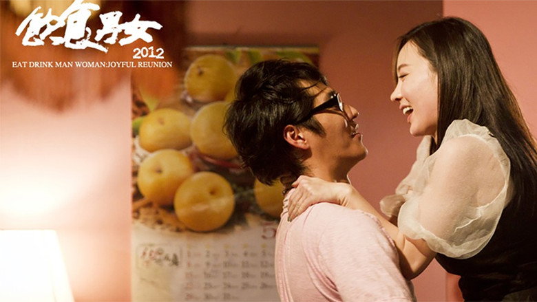 Joyful Reunion still 1