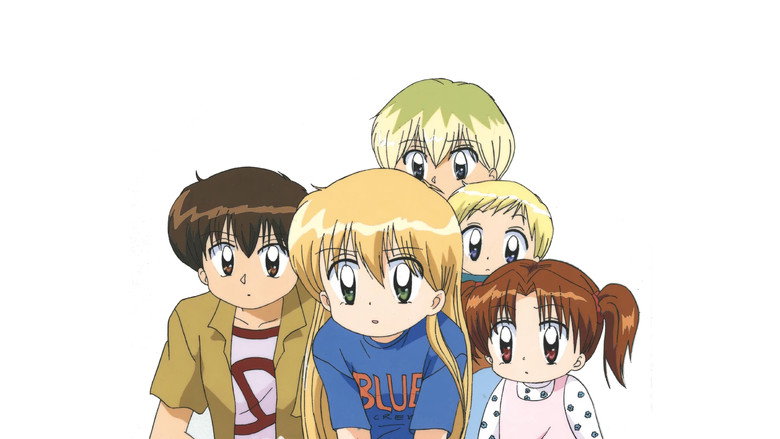 Daa! Daa! Daa! UFO Baby still 3