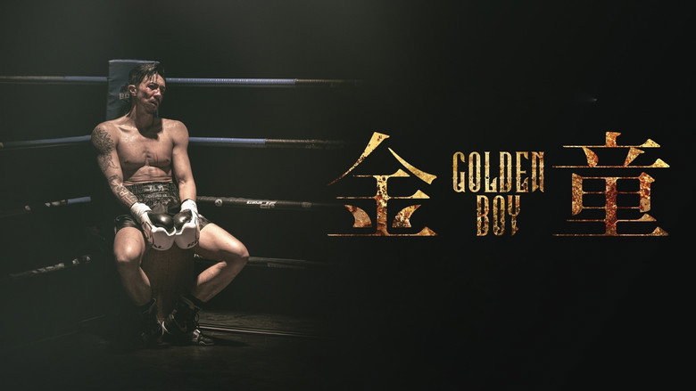 Golden Boy still 2