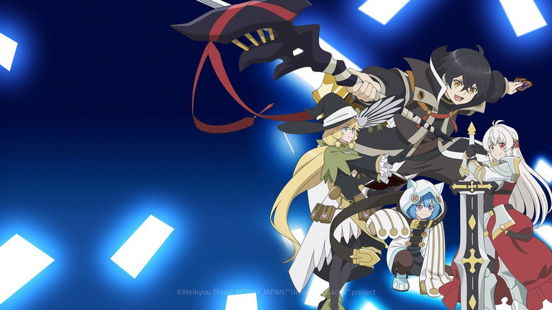 My Gift Lvl 9999 Unlimited Gacha: Backstabbed in a Backwater Dungeon, I'm Out for Revenge! still 7