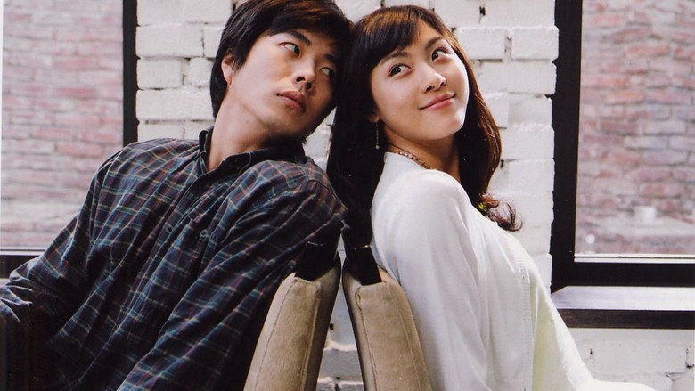 Love, So Divine still 1