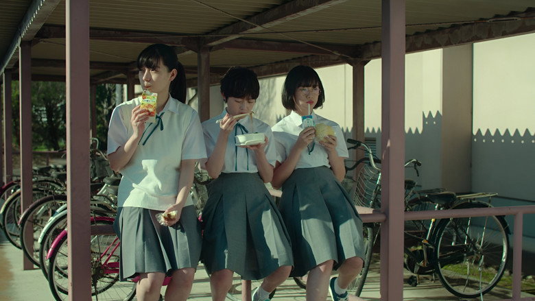 It's a Summer Film! still 2